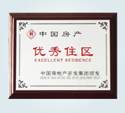 標牌系列