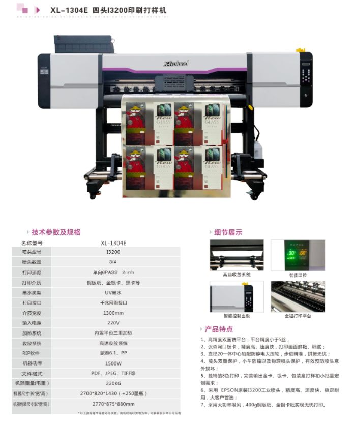8b2019ed5f3d3ef8cea6fb6b2331966.png